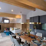 Dorf570 Aparthotel Lech am Arlberg